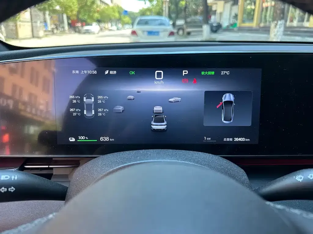BYD Seal — фото 8