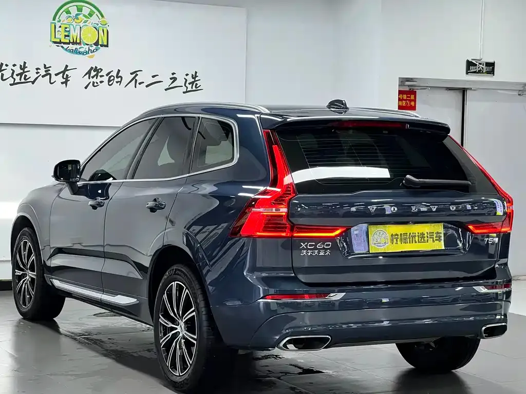 Volvo XC60 — фото 9