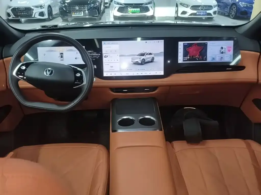 Changan CS75 PLUS — фото 2