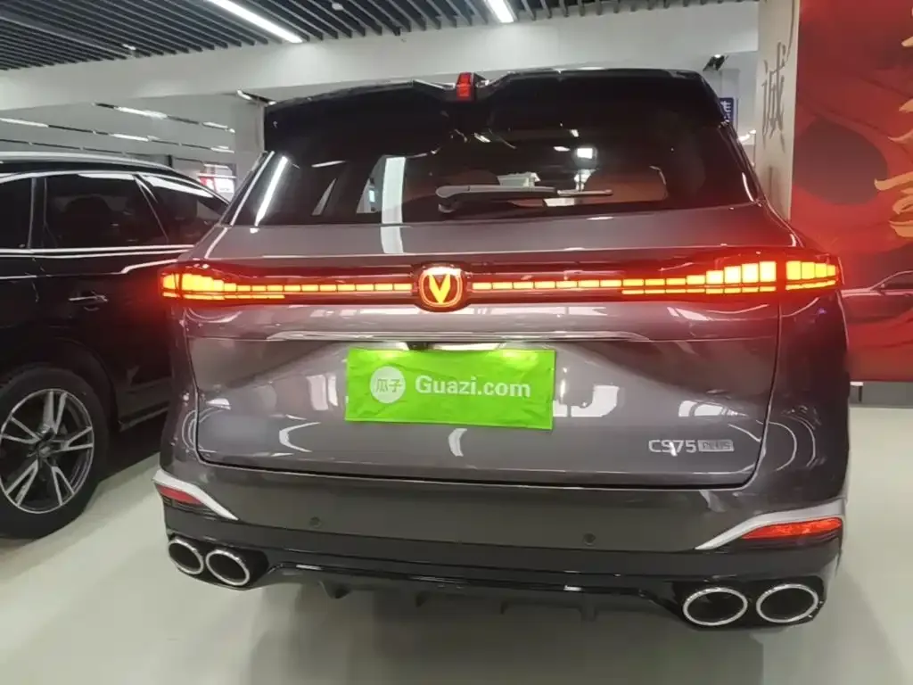 Changan CS75 PLUS — фото 3