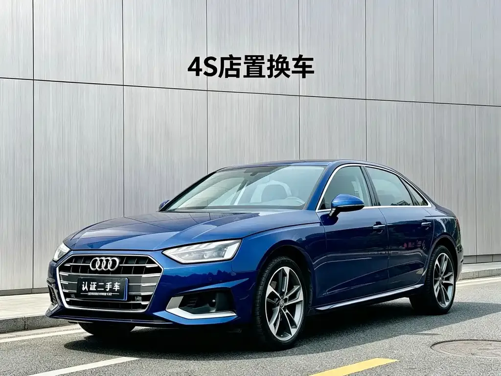 Audi A4L — фото 1
