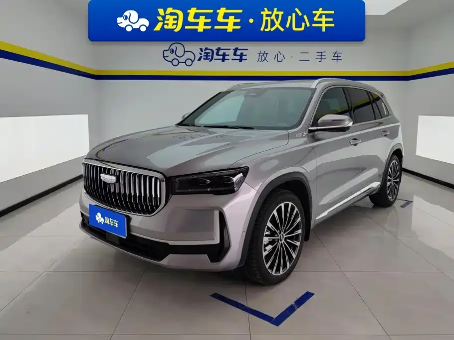 Geely Xingyue L — фото 1