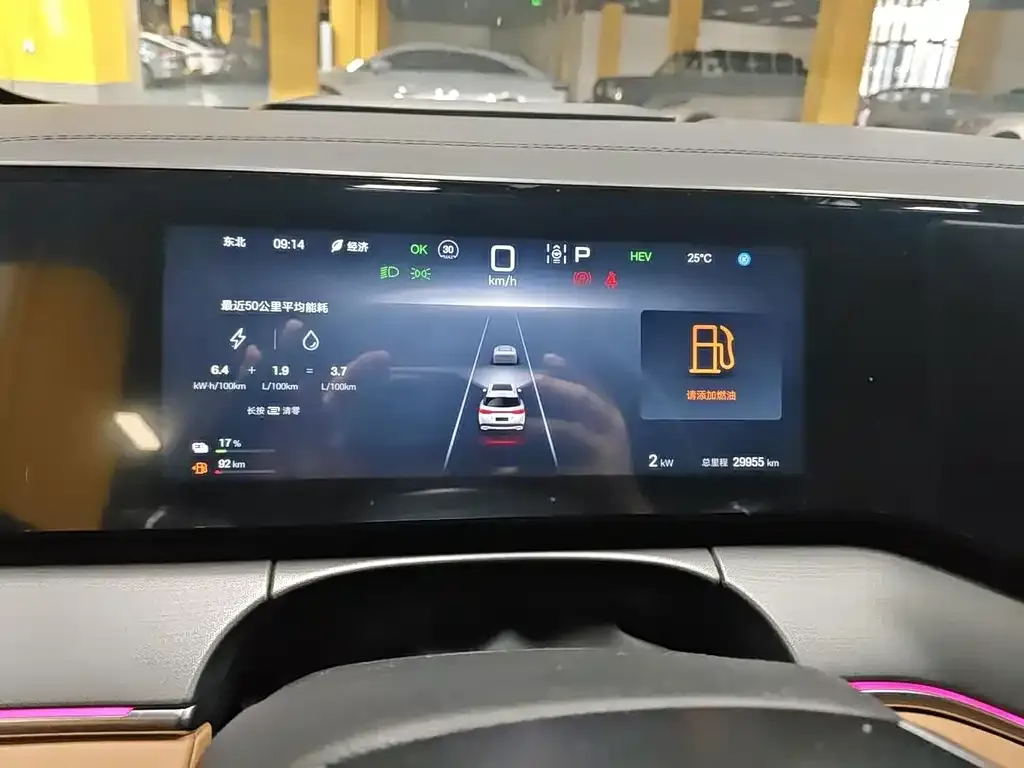 BYD L DM-i — фото 9