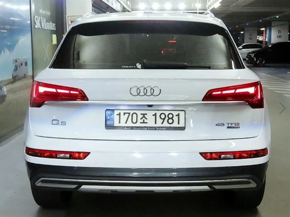 Audi Q5 — фото 3