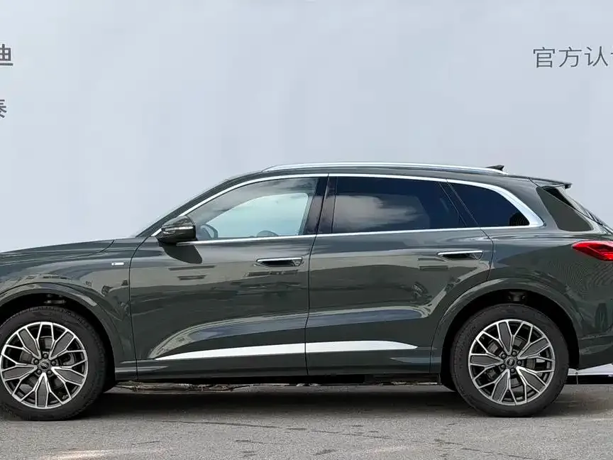 Audi Q5L — фото 6
