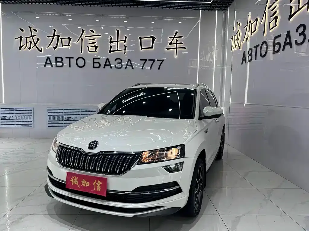 Skoda Karoq — фото 1