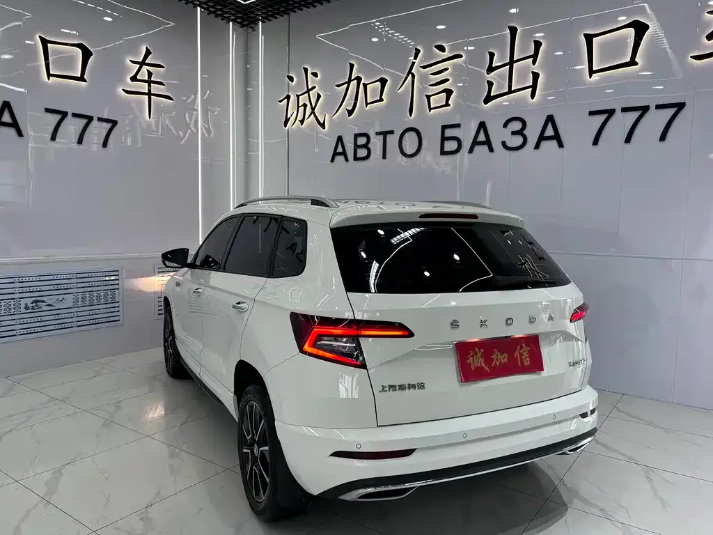 Skoda Karoq — фото 4