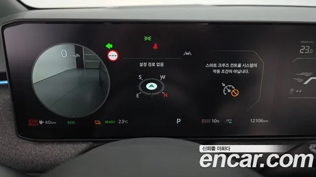 Kia EV3 — фото 7