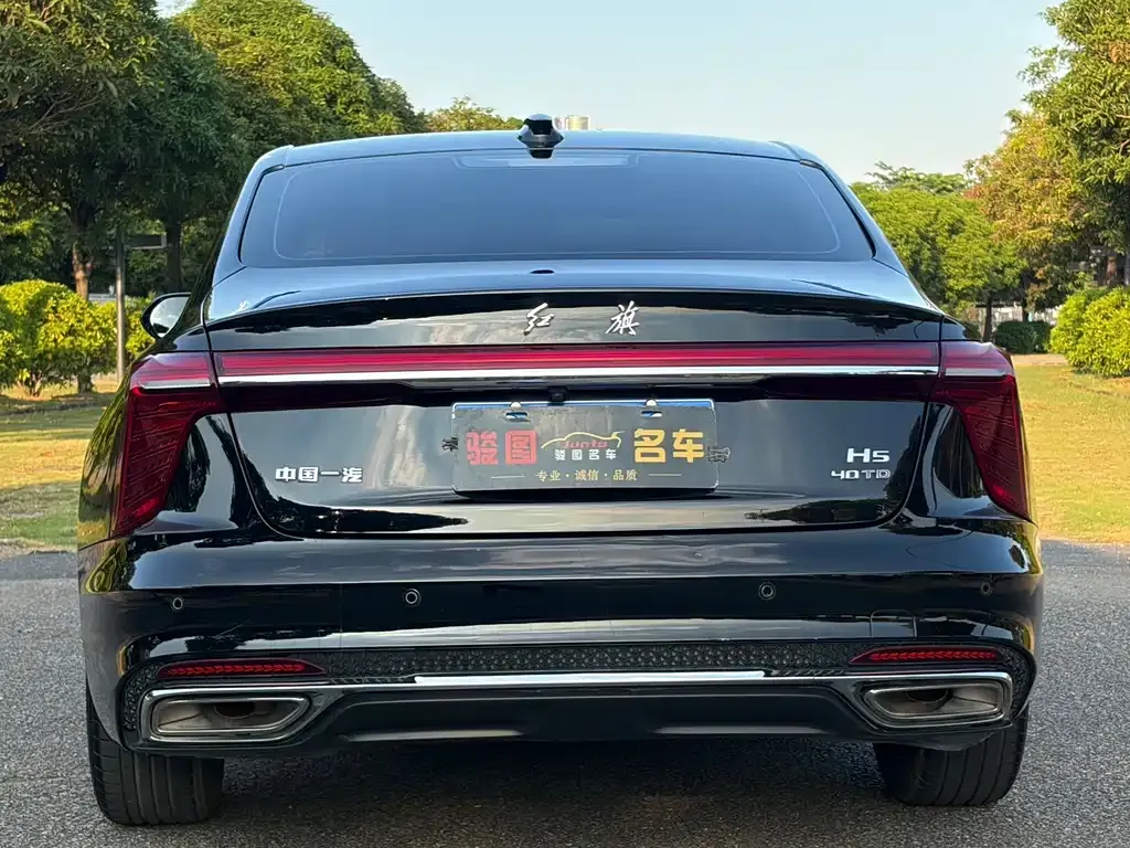 Hongqi H5 — фото 3