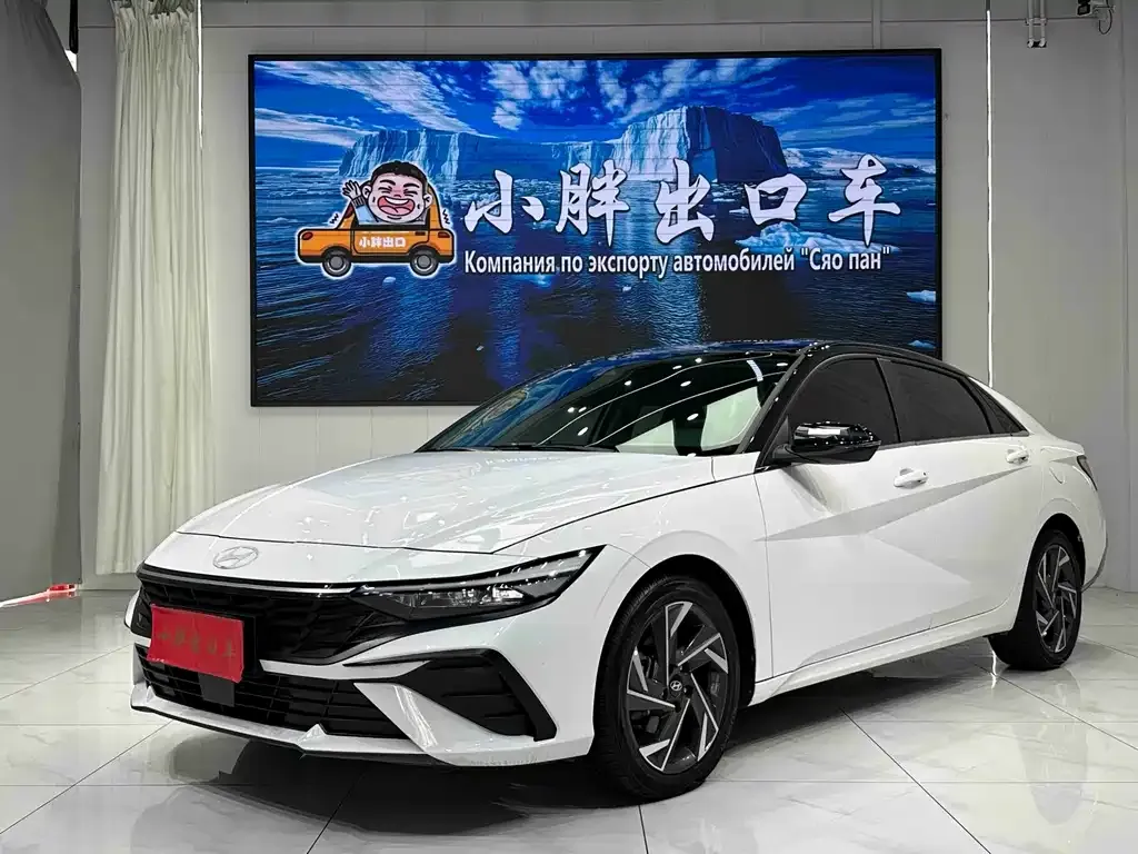 Hyundai Elantra — фото 1