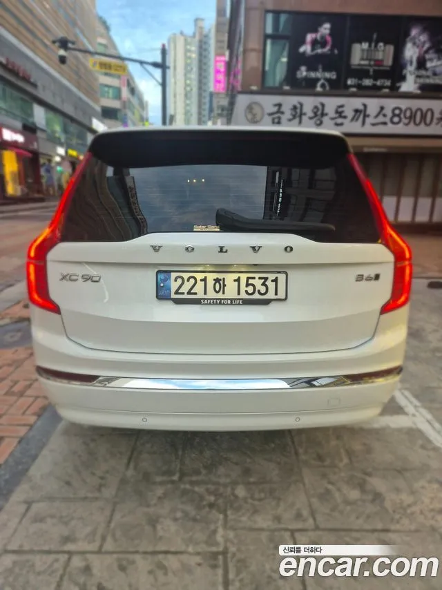 Volvo XC90 — фото 10