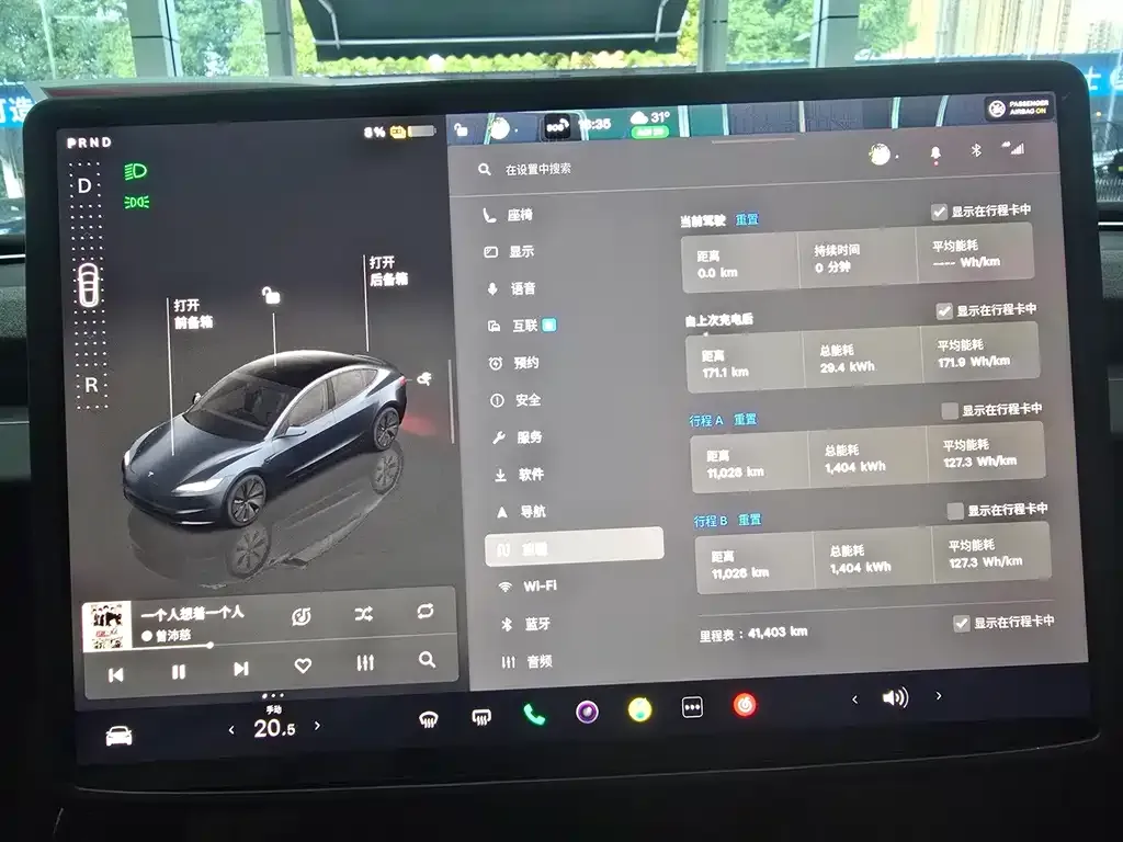 Tesla Model 3 — фото 10