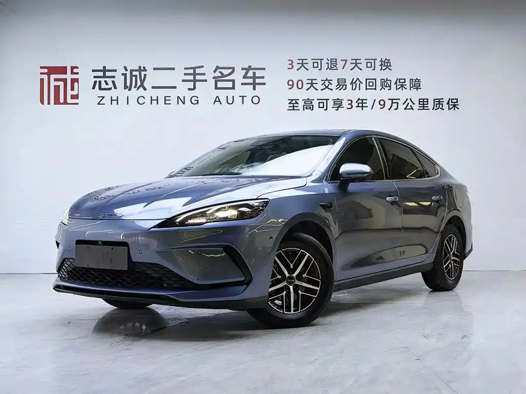 BYD Seal 05 DM-i — фото 1