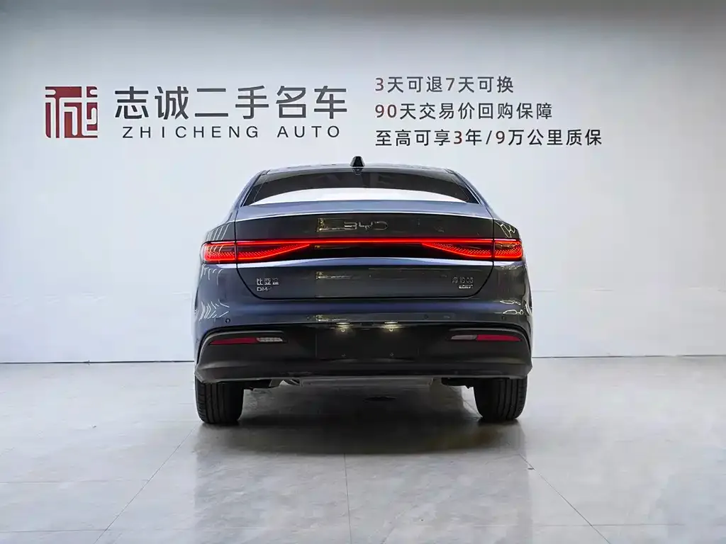 BYD Seal 05 DM-i — фото 7