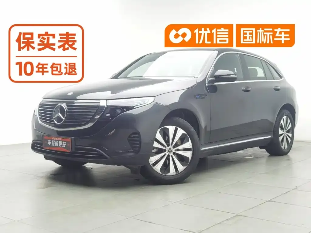 Mercedes-Benz EQC — фото 1
