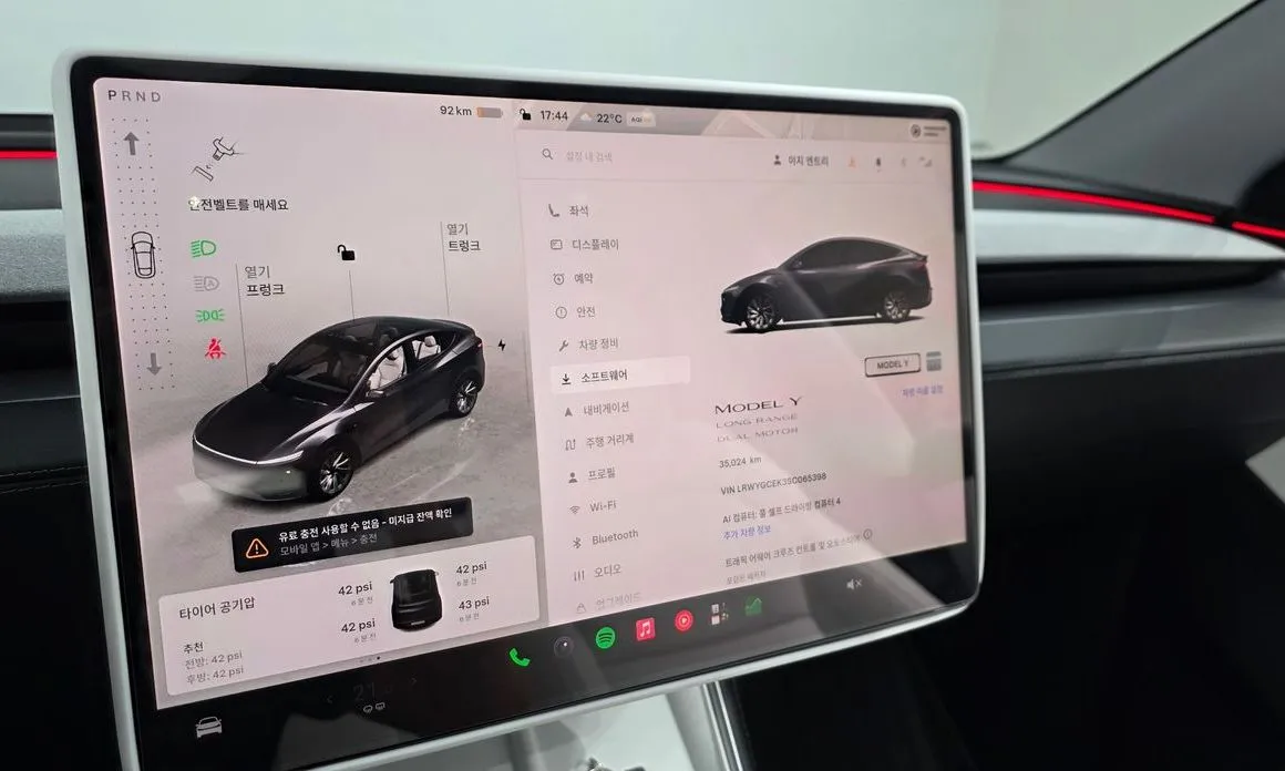 Tesla Model Y — фото 9
