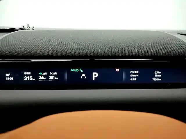 Geely Galaxy M9 — фото 3