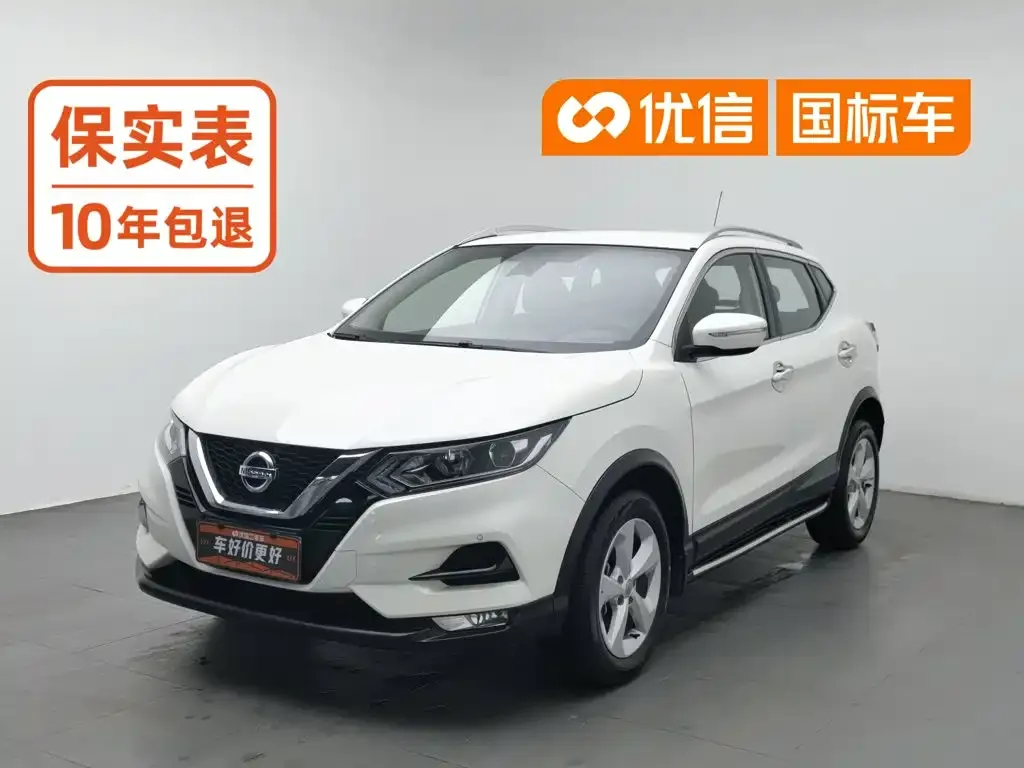Nissan Qashqai — фото 1