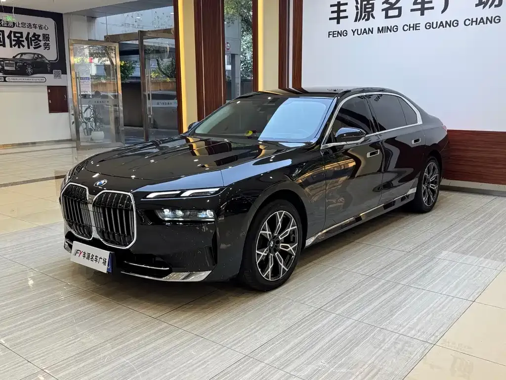 BMW 7 Series — фото 1