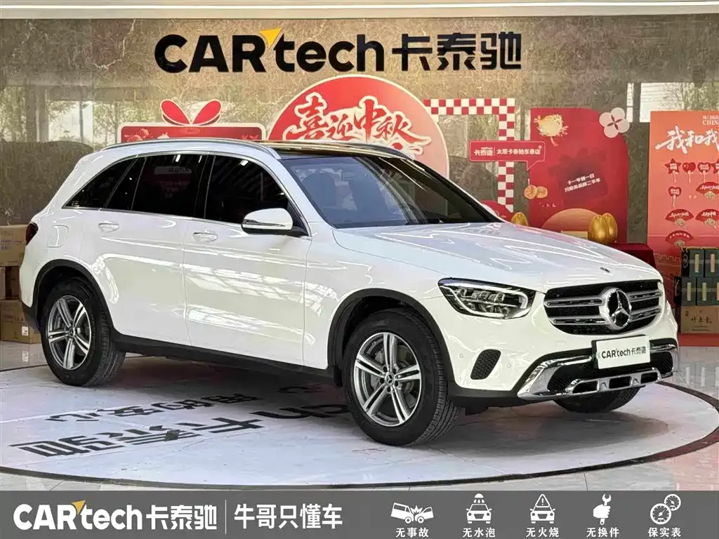 Mercedes-Benz GLC — фото 2