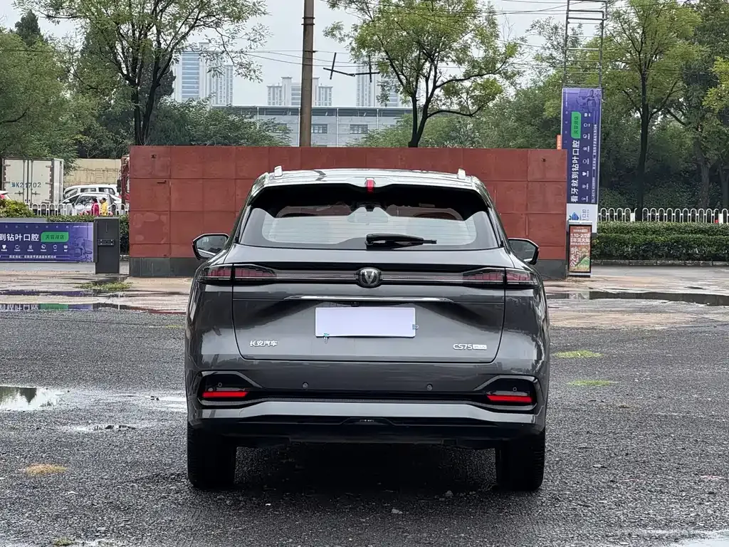 Changan CS75 PLUS — фото 9