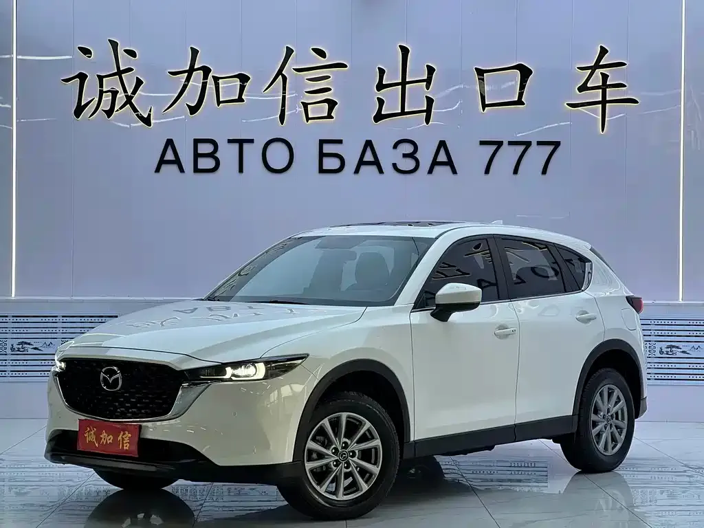 Mazda CX-5 — фото 1