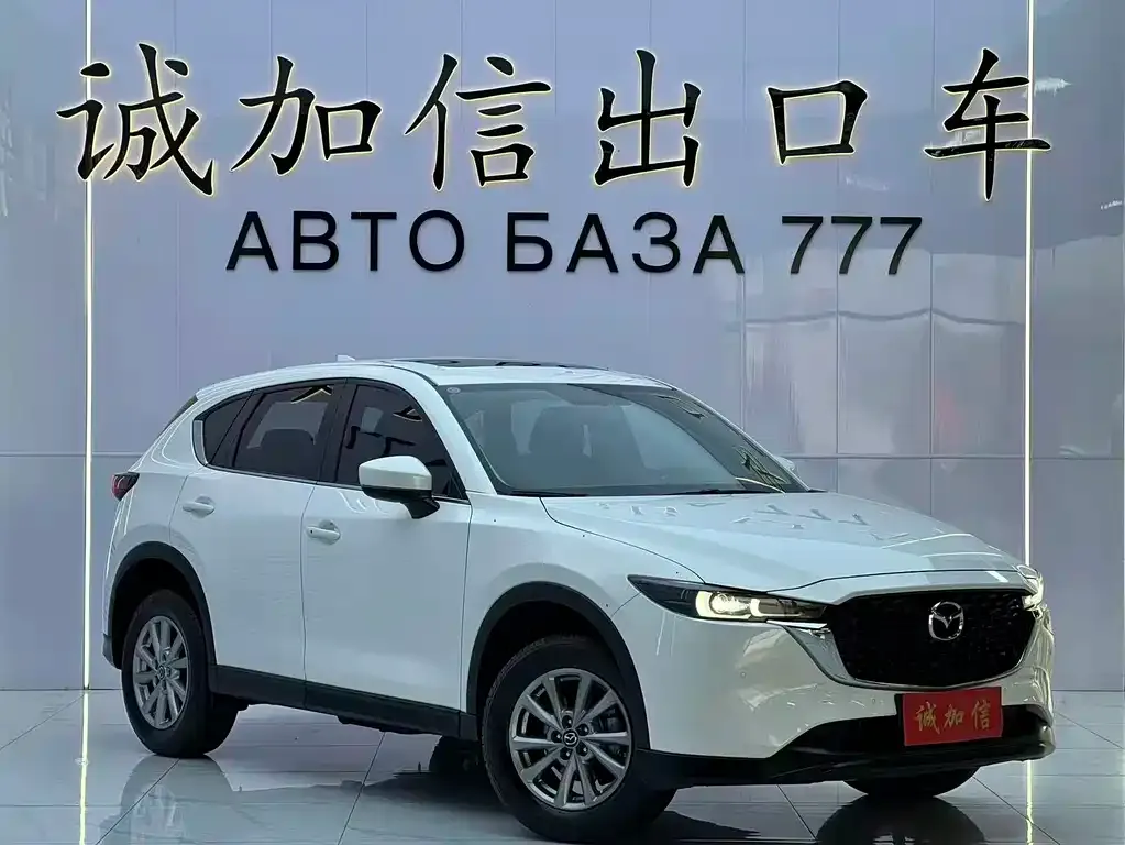 Mazda CX-5 — фото 6