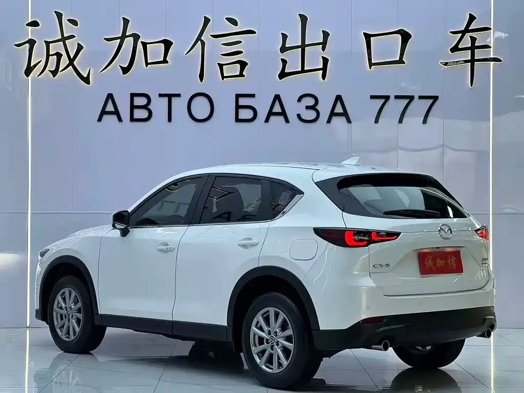 Mazda CX-5 — фото 5