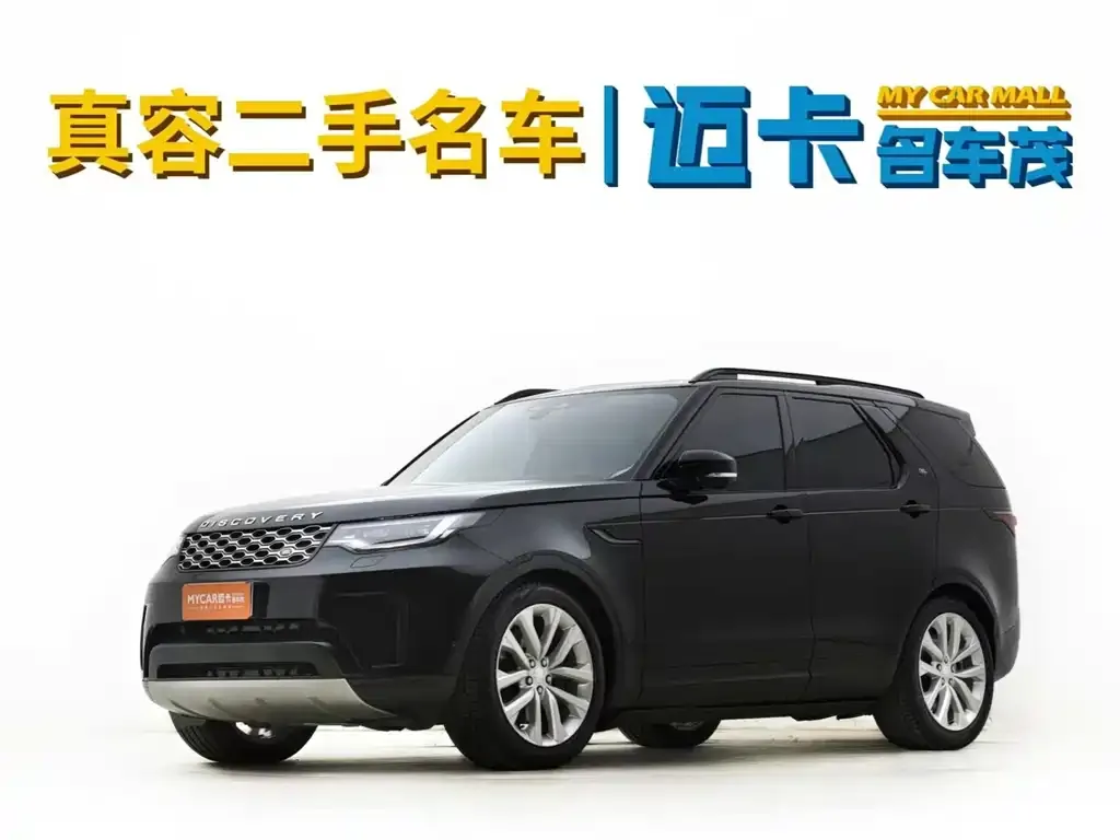 Land Rover Discovery — фото 1