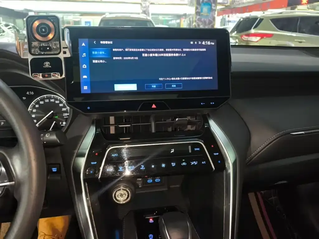 Toyota Harrier — фото 6