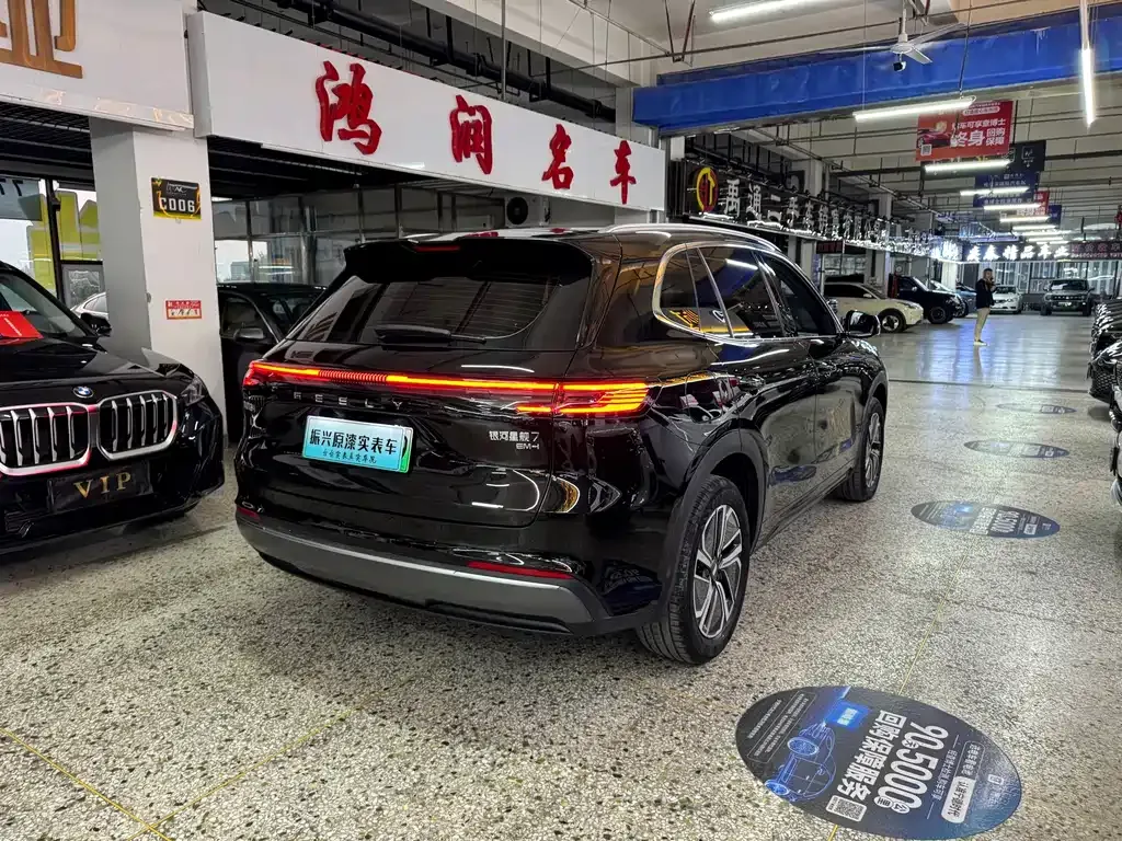Geely Galaxy Xingjian 7 — фото 3