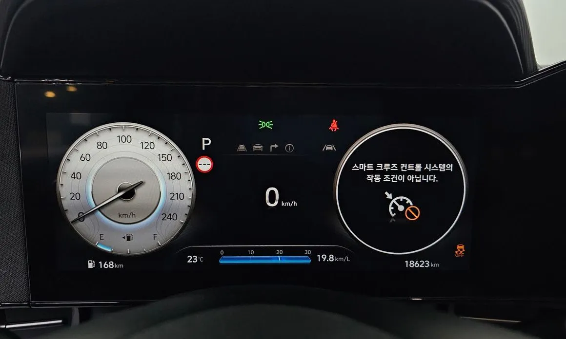 Hyundai AVANTE — фото 2