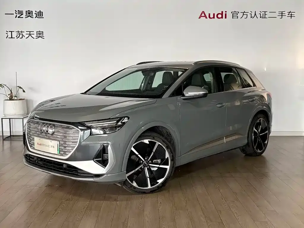 Audi Q4 e-tron — фото 1