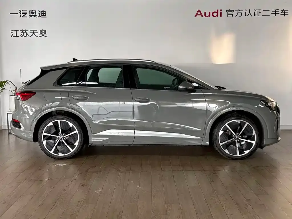 Audi Q4 e-tron — фото 4