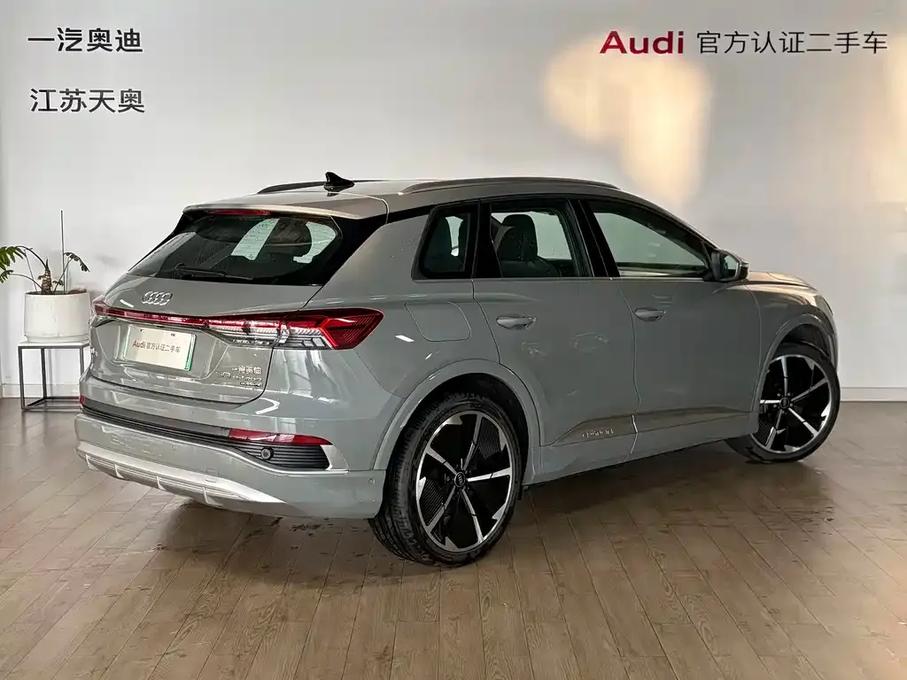 Audi Q4 e-tron — фото 8