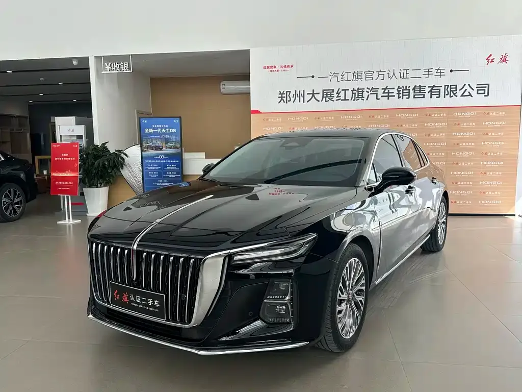 Hongqi H5 — фото 1