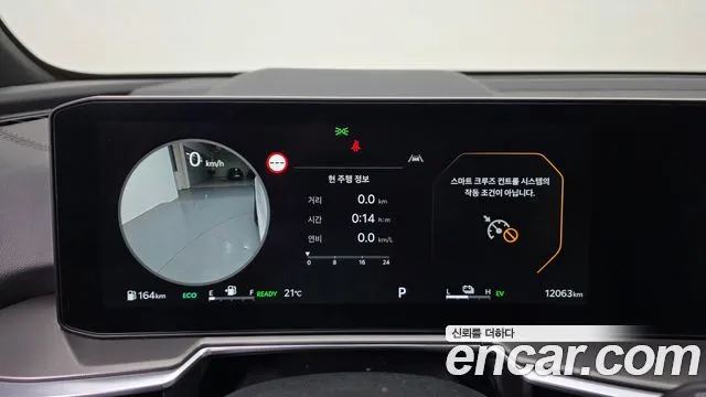 Kia Sorento — фото 5
