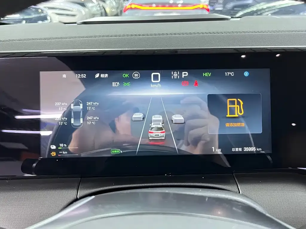 BYD L DM-i — фото 9