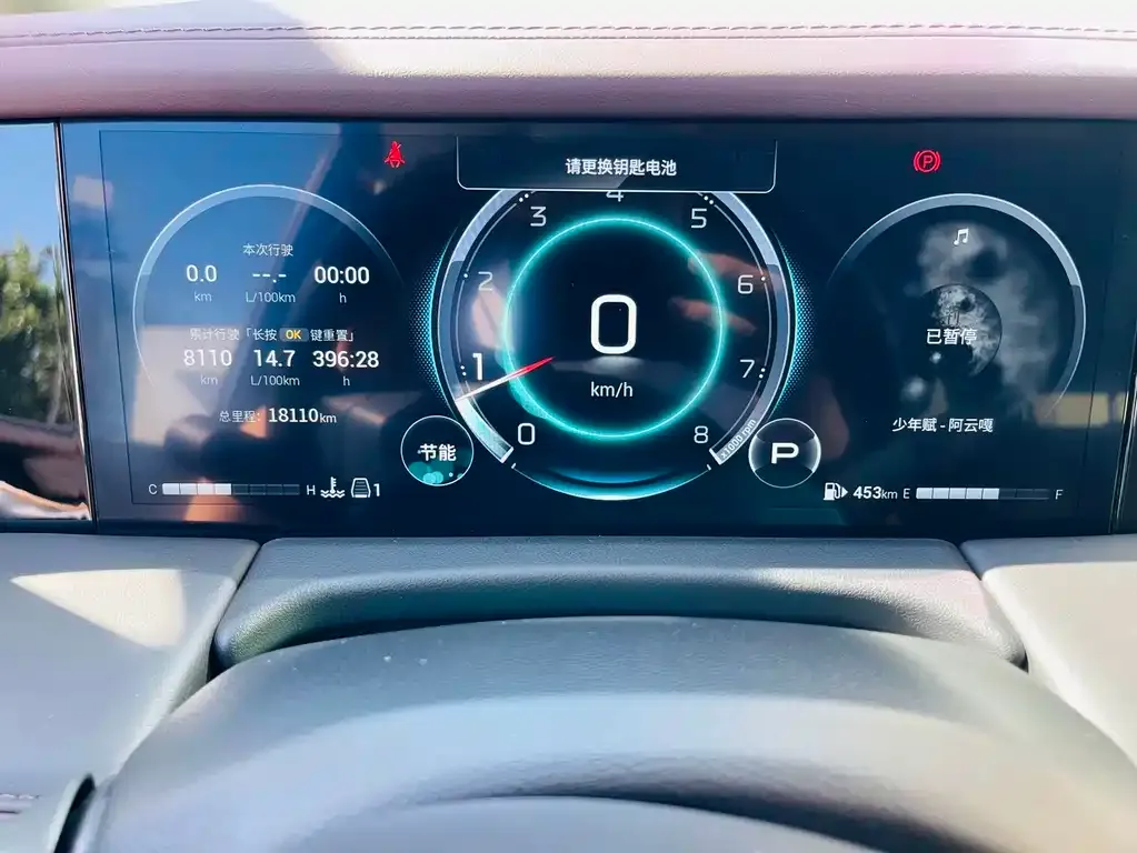 GAC Motor Trumpchi M8 — фото 6