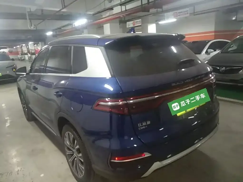 BYD Pro New Energy — фото 8