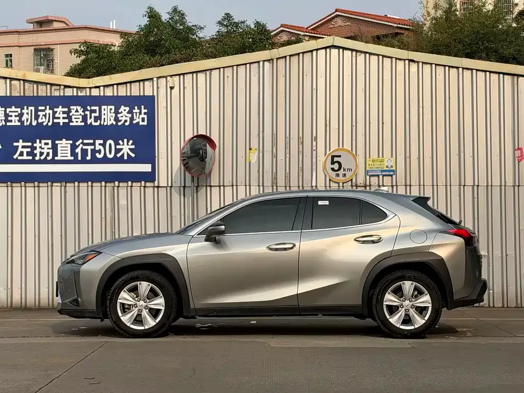 Lexus UX — фото 5