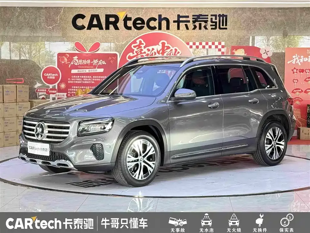 Mercedes-Benz GLB — фото 1