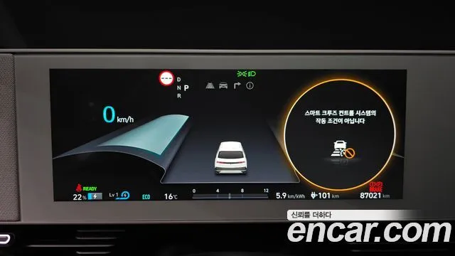 Hyundai Ioniq5 — фото 5