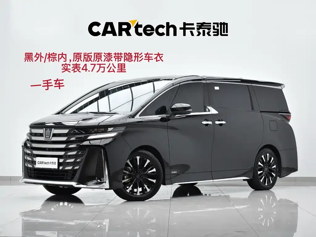 Toyota Alphard — фото 1