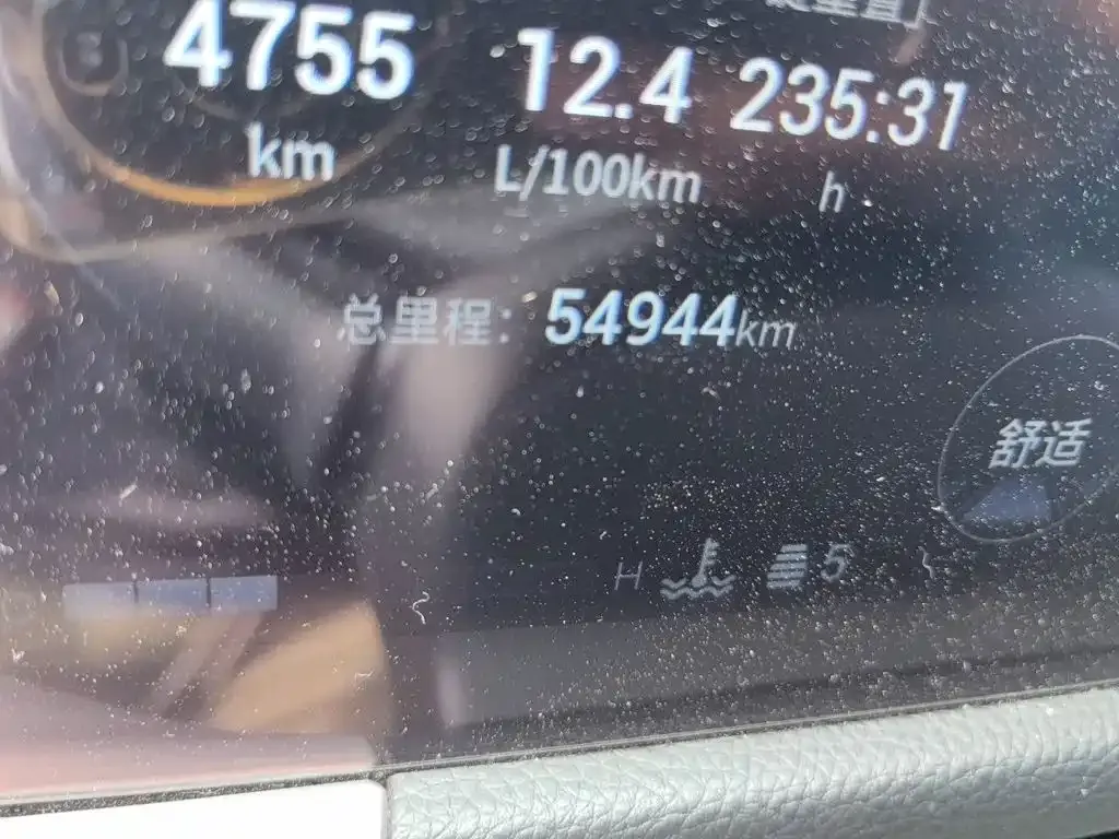 GAC Motor Trumpchi GS8 — фото 4
