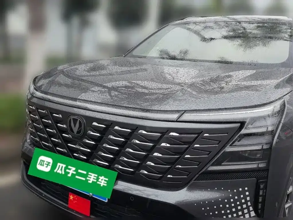 Changan CS75 PLUS — фото 1