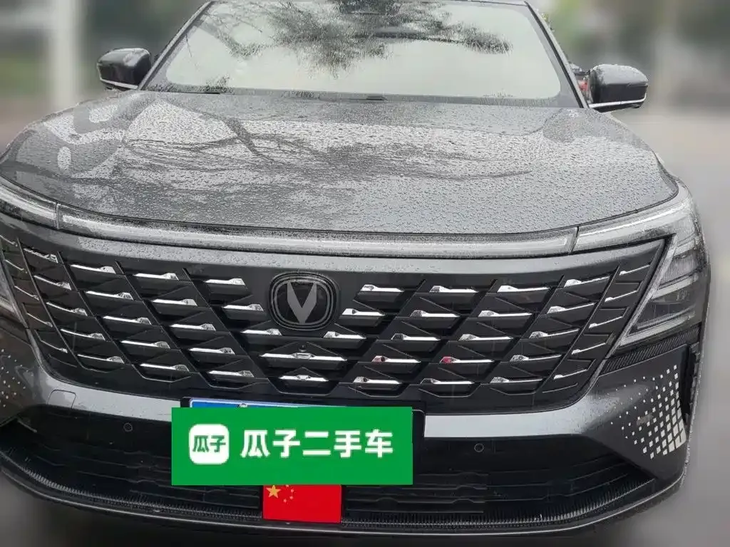 Changan CS75 PLUS — фото 2