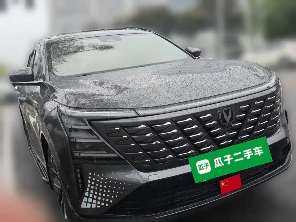 Changan CS75 PLUS — фото 6