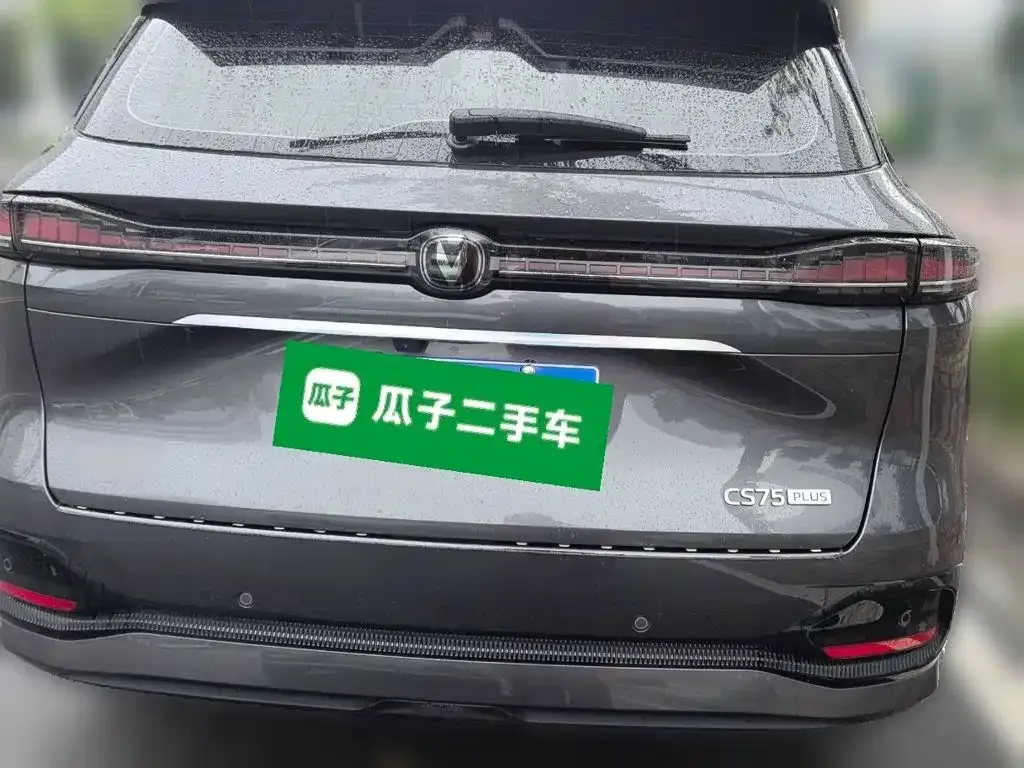 Changan CS75 PLUS — фото 3