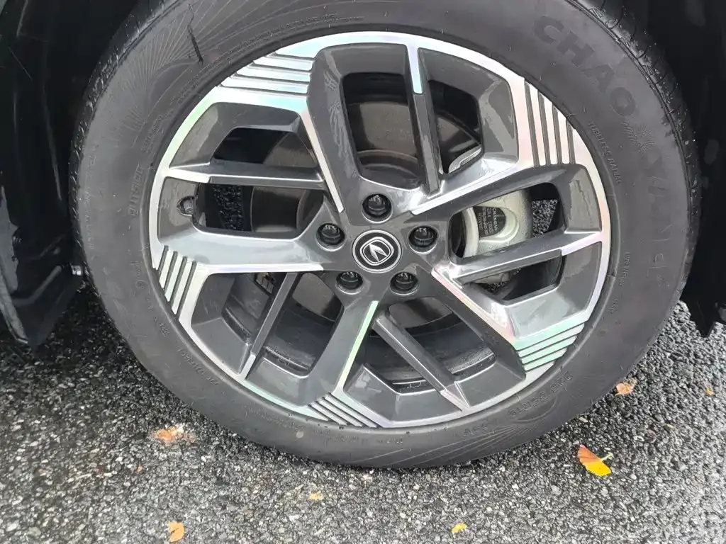 Changan CS75 PLUS — фото 10